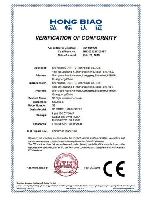 STARTFPV S8 Flight Simulator Controls CE Certificate - Verification of Conformity by Hong Biao Certification, compliant with EU Directive 2014/30/EU