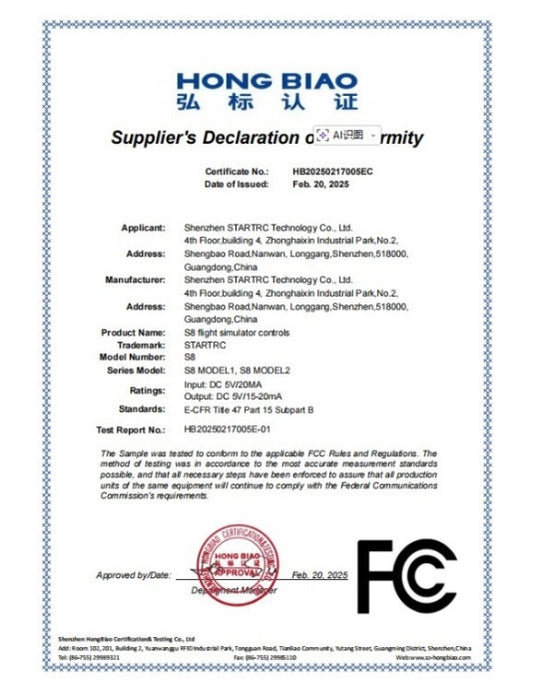 STARTFPV S8 Flight Simulator Controls FCC Certificate - Supplier's Declaration of Conformity by Hong Biao Certification, compliant with E-CFR Title 47 Part 15 Subpart B